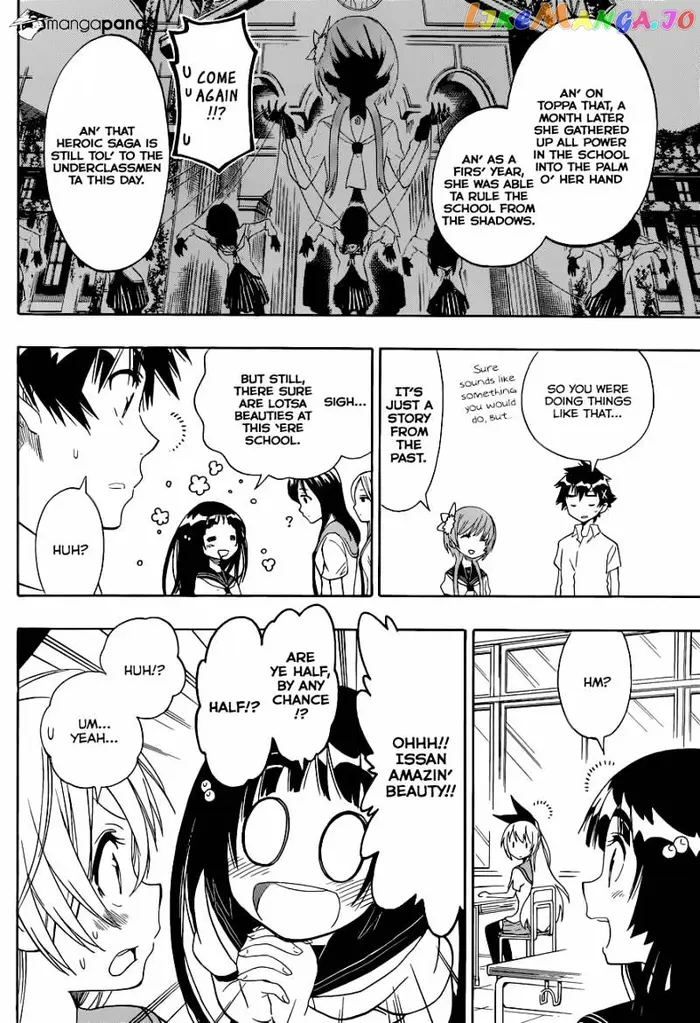 Nisekoi Chapter 95 image 11_optimized